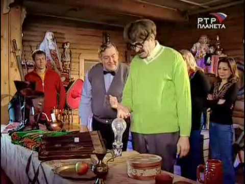 Видео: Городок - Музей сказки (Сказка)