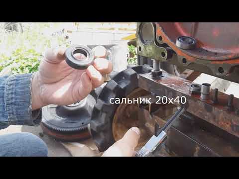 Видео: замена подшипника и сальников коленвала на тракторе Владимирец Т-25 двигатель Д120