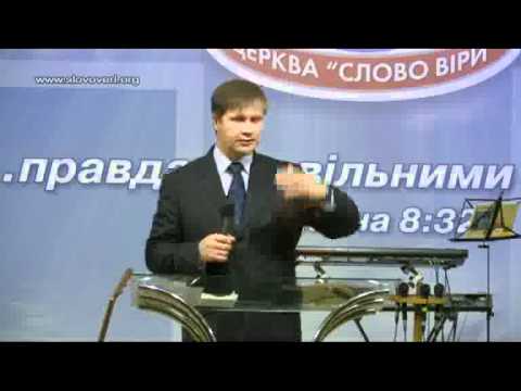 Видео: Юрий Стогниенко - "Делая добро, да не унываем"