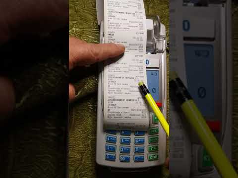 Видео: Друк бази товарів, команда 207