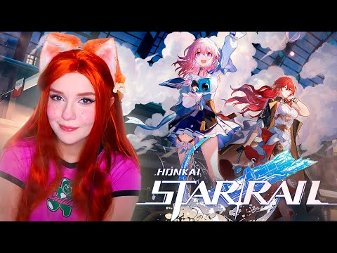 Видео: МОЙ ПЕРВЫЙ РАЗ В HONKAI: STAR RAIL ► НОВАЯ ИГРА ОТ СОЗДАТЕЛЕЙ GENSHIN IMPACT #1