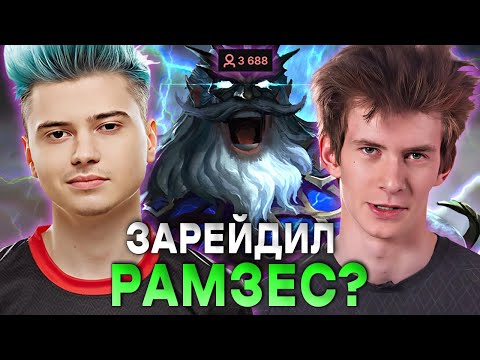 Видео: ДЖАМСАЙДА ЗАРЕЙДИЛ РАМЗЕС? ДЖАЙМСАЙД ОРЕТ НА ТИММЕЙТОВ  / ЛУЧШЕЕ С JAMSIDE DOTA 2