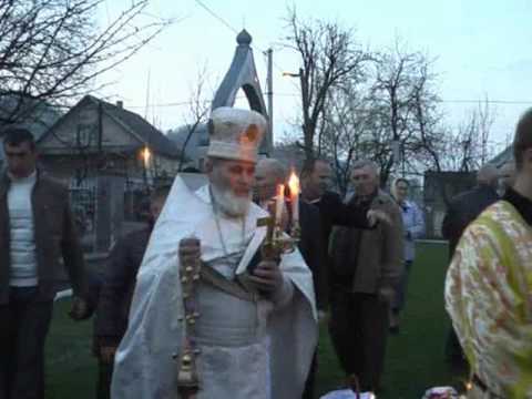 Видео: Ukrainische Paska/ Великдень/Паска на Закарпатті