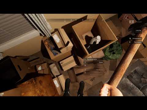 Видео: Выживаем в Vein. Знакомство