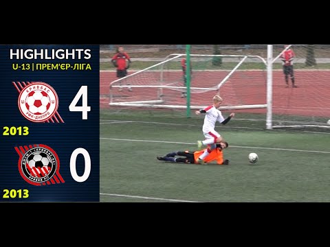 Видео: HIGHLIGHTS | U-13 | УФК-Кривбас vs ДЮСШ-1 Кривбас-84 | 07-11-2025
