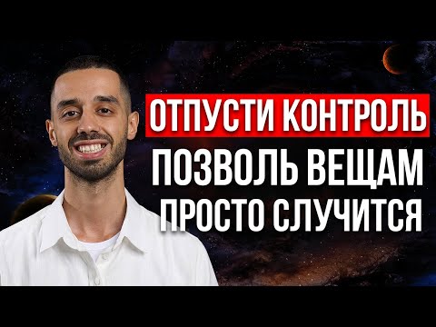 Видео: Квантовый Скачок В Доходах Финансовые Результаты Которые Вы Увидите Уже Через 48 Часов