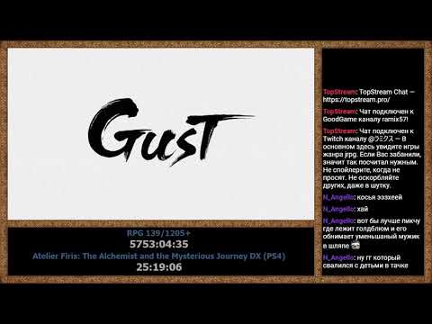 Видео: RPGMania №139. Atelier Firis: The Alchemist and the Mysterious Journey DX. День 7.