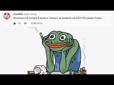 Видео: Атлантида: Затерянный шпагат #2 - Нарезка от PSoMU