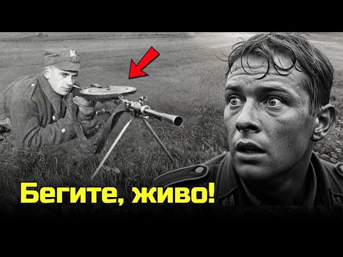 Видео: Советский инженер с «глупой идеей» создал пулемёт ДП-27, от которого бежали немцы