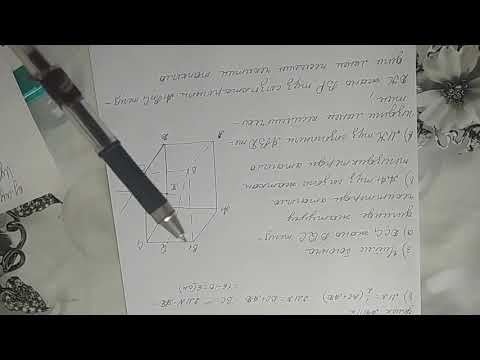 Видео: Туз сызык менен тегиздиктин параллелдиги . Мисал иштоо .