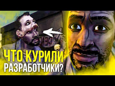 Видео: 6 НАИКРУТЕЙШИХ СЕКРЕТНЫХ КОНЦОВОК В ИГРАХ! [№6]