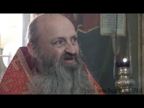 Видео: Черната благодат Дяволът също си има негова църква. Благодатта, която получават, празнуващите Хелуин