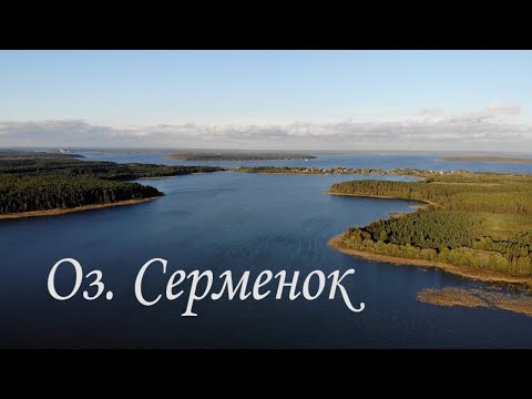 Видео: Отель - Ура, Селигер.