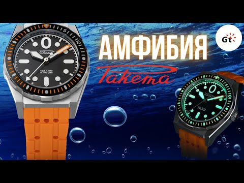 Видео: НОВАЯ РАКЕТА АМФИБИЯ: ОПРАВДАЛИСЬ ЛИ ОЖИДАНИЯ?