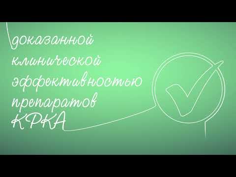 Видео: Мы вместе. Во имя здоровья животных.