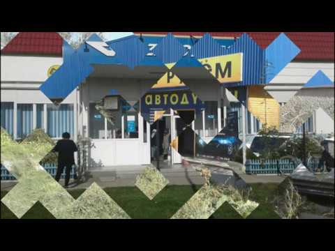 Видео: Сарканд 2