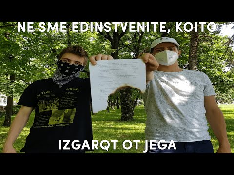 Видео: ТУ.С.20.2 Решаваме Втора част от теста по математика на Технически Университет - София от 29.06.2020