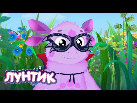 Видео: Лунтик 🎅🎄 Новогодний карнавал 🎄🎅 Сборник мультиков для детей