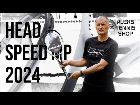 Видео: Теннисная ракетка Head Speed MP 2024. Впечатляющий комфорт и отзывчивость предыдущих поколений