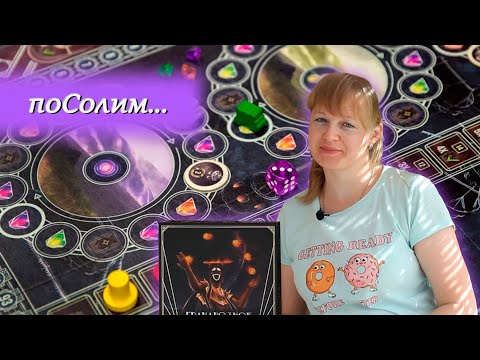 Видео: 🎪🤡 Грандиозное представление / Соло игра / Мнение