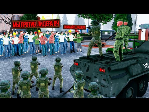 Видео: АДМИН БУДНИ! ПОЛНАЯ ЖЕСТЬ НА СЕРВЕРЕ - AMAZING RP ROSE в GTA CRMP