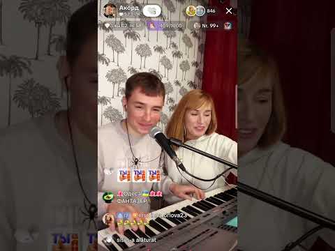 Видео: Ты не плачь  Don't cry