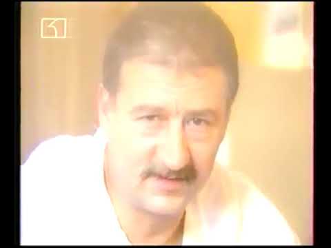 Видео: NLO - Gusin Ivanov / НЛО - Гусин Иванов