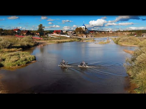 Видео: "Путь Ермака" на Harley Davidson Pan America 1 серия