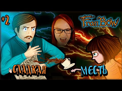 Видео: Лиса feat коты (короткая серия) | Fran Bow #2