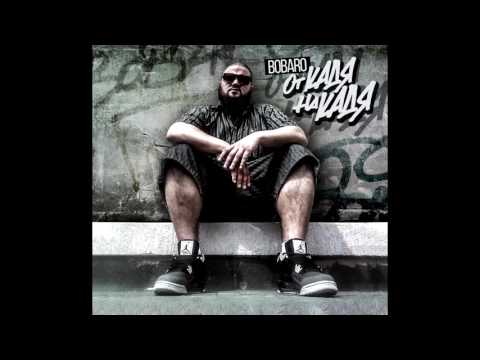 Видео: BOBARO - От Кадя На Кадя (audio)