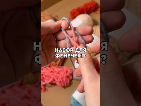 Видео: Вы делали такое!? Котик с лапкой WB: 305021751 #ковроваявышивка