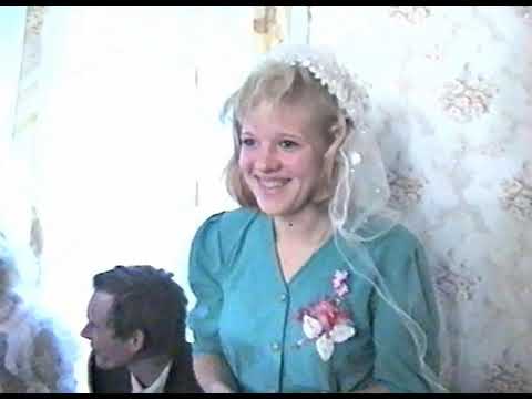 Видео: СВАДЬБА 90-х! Вот и стала МОЛОДУХОЙ! Застольные песни! 2-3ч.