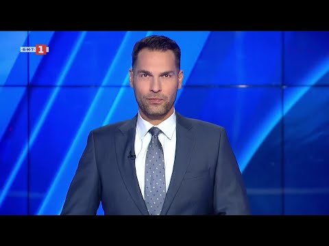 Видео: По света и у нас - 08.11.2025, 12:00 по БНТ