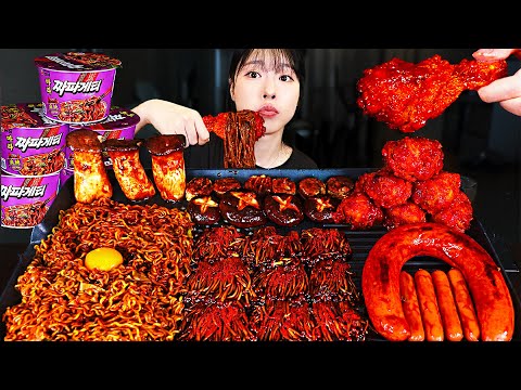 Видео: ASMR MUKBANG| ОГНЕННЫЕ ЧЕРНЫЕ ФАСОЛЬНЫЕ ГРИБЫ И ПРИПРАВЛЕННАЯ КУРИЦА