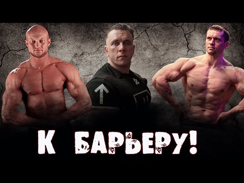 Видео: К барьеру! Спасокукоцкий vs Шреддер
