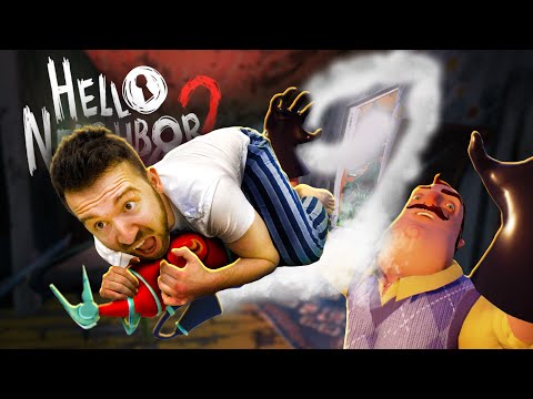 Видео: ВЛЕТЕЛ К СОСЕДУ в Hello Neighbor 2 Alpha 1 #3