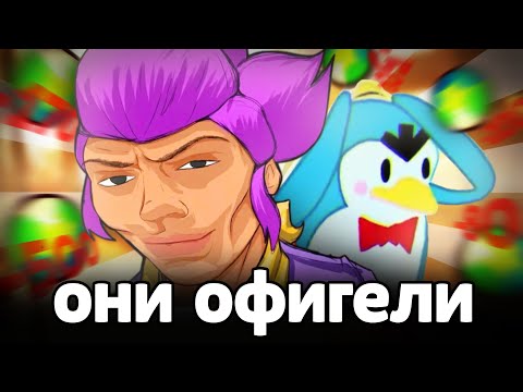 Видео: РАЗРАБЫ, ВЫ ЧЕГО НАДЕЛАЛИ?!?! 😡