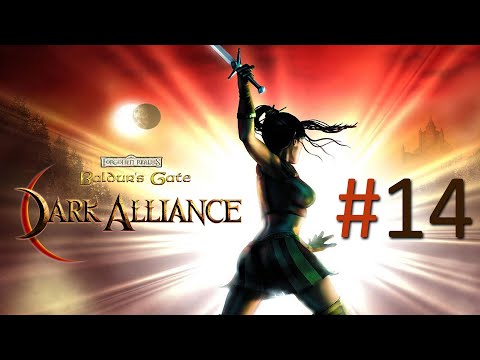 Видео: Прохождение Baldur's Gate: Dark Alliance - Часть 14 (кооператив)