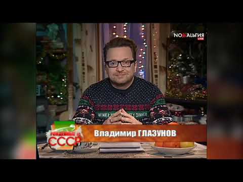 Видео: Дороже жемчуга.... Владимир Глазунов читает стихи Натальи Шевченко