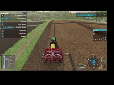 Видео: Долгожданный сев сои)Farming Simulator 22 серия#6