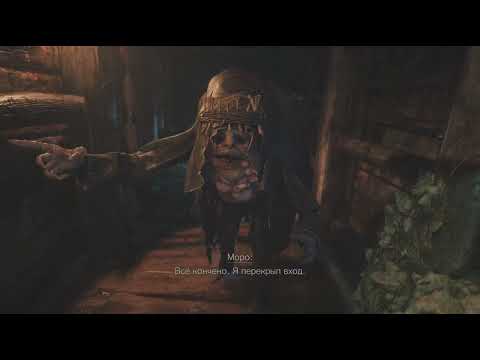 Видео: Resident Evil Village / Прохождение / Часть 14