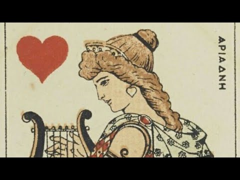 Видео: ЧЕРВОВАЯ ДАМА ❤️❤️👑👑👑#гадания #цыганскоегадание #червоваядама 