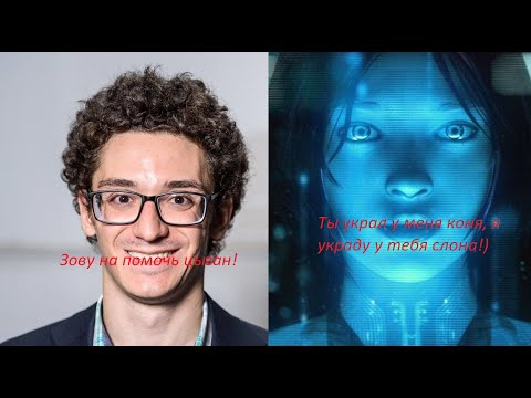 Видео: LeelaKnightOdds - Каруана. Помогут ли цыгане, Каруане?