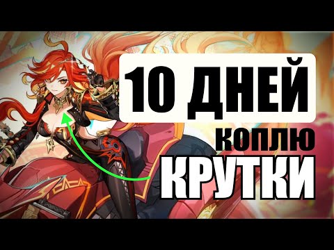 Видео: ЛЕГА ЗА (не)НЕДЕЛЮ | Полный скам на Мавуику:(