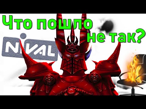 Видео: Вкратце про герои 5 (часть 2)