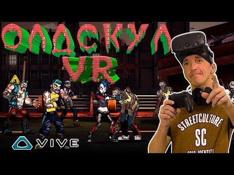 Видео: Bloody Zombies ОБЗОР игры на HTC Vive | VR Games