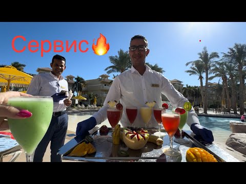 Видео: RIXOS Premium Seagate AQUA❤️ Вторая линия лучше⁉️ Подробный обзор 👀 Аквапарк🏖️