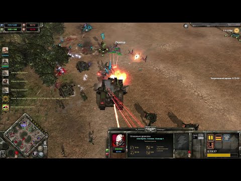 Видео: Warhammer 40,000 Dawn of War - Definitive Edition бои по сети 17