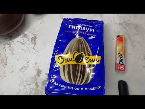Видео: АСМР-итинг😋Семечки и жвачка🔥