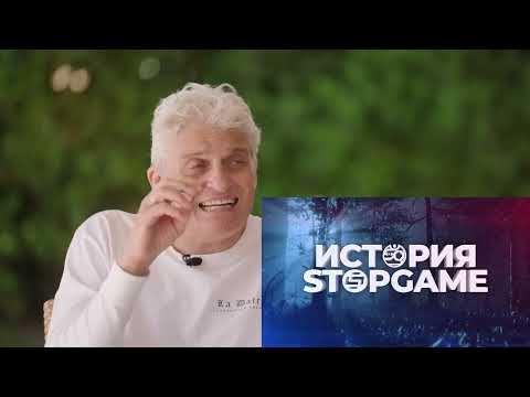 Видео: Олег Тиньков поясняет за истории серий на StopGame.ru